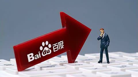 江苏启东观光车事故人遇难